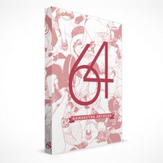 64 Kamasutra ArtBook